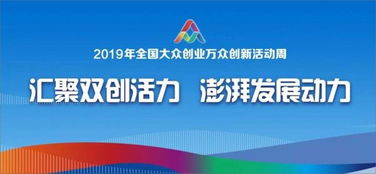科來成功入選成都高新區(qū)瞪羚企業(yè)，彰顯網絡技術開發(fā)實力