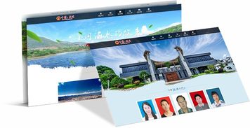 昆明奧遠科技 專業(yè)網絡技術服務，助力彌渡縣政府與企業(yè)發(fā)展