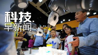 科技早新聞 德國(guó)空中出租車(chē)完成試飛，iPhone被曝14個(gè)安全漏洞